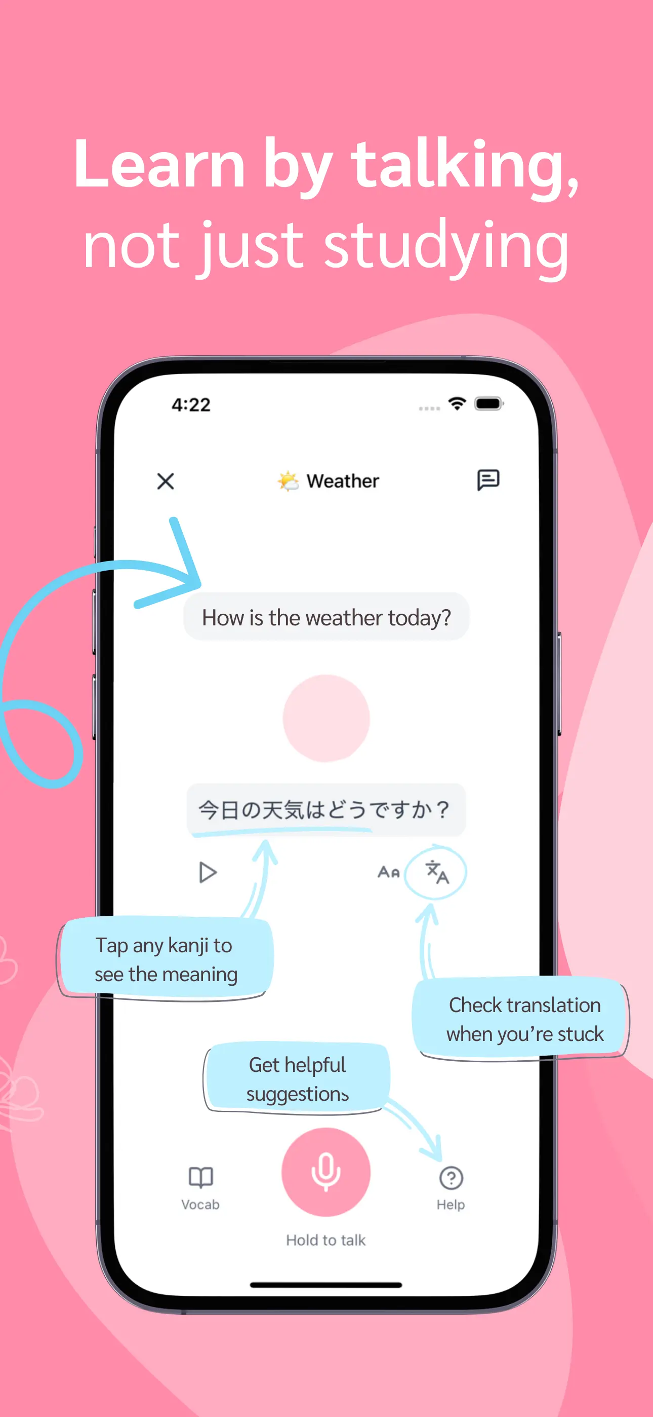 Hanashi Chat Screen