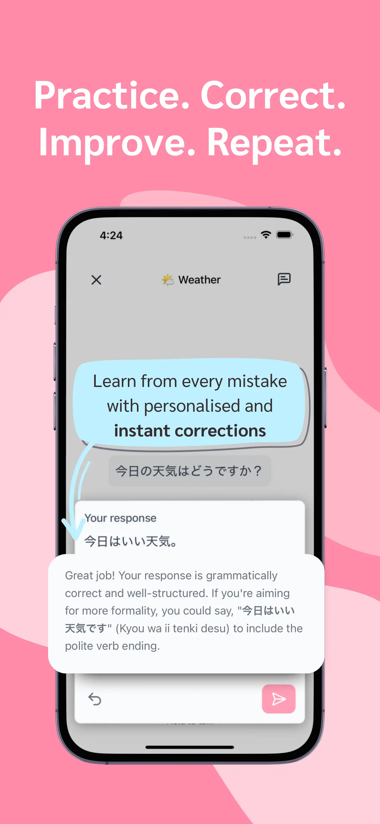 Hanashi Learning Features