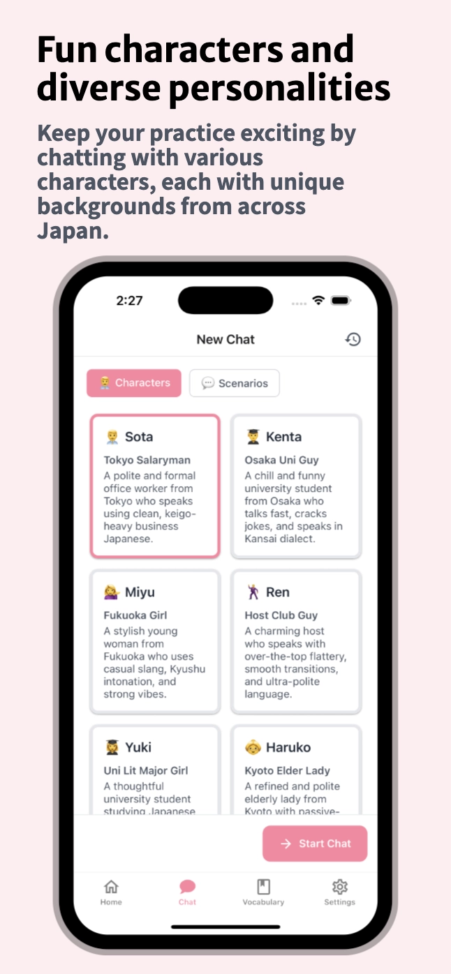 Hanashi Conversation Interface