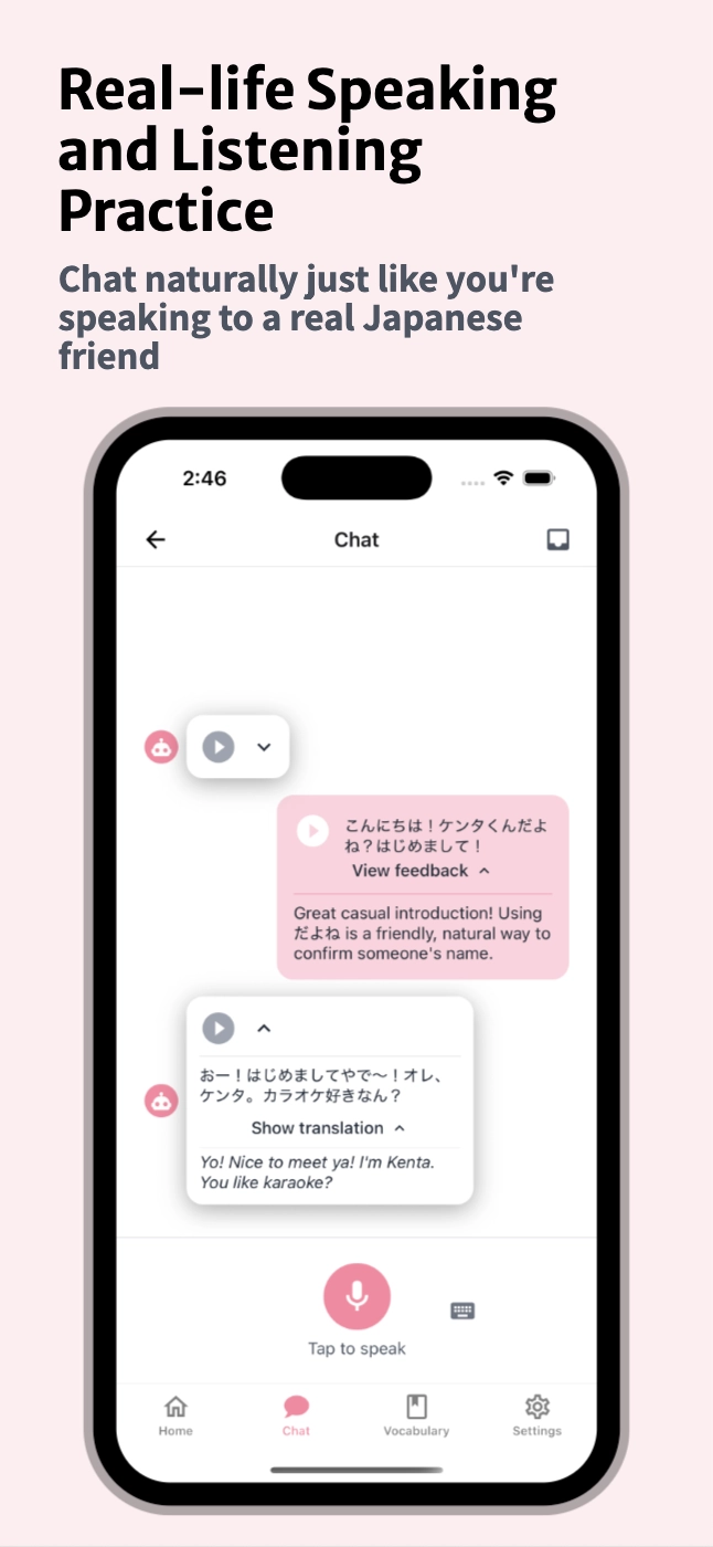 Hanashi Learning Features