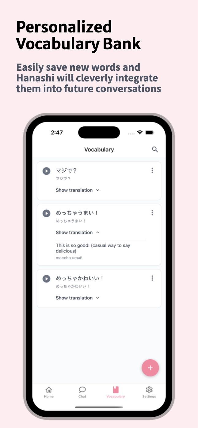 Hanashi Learning Features